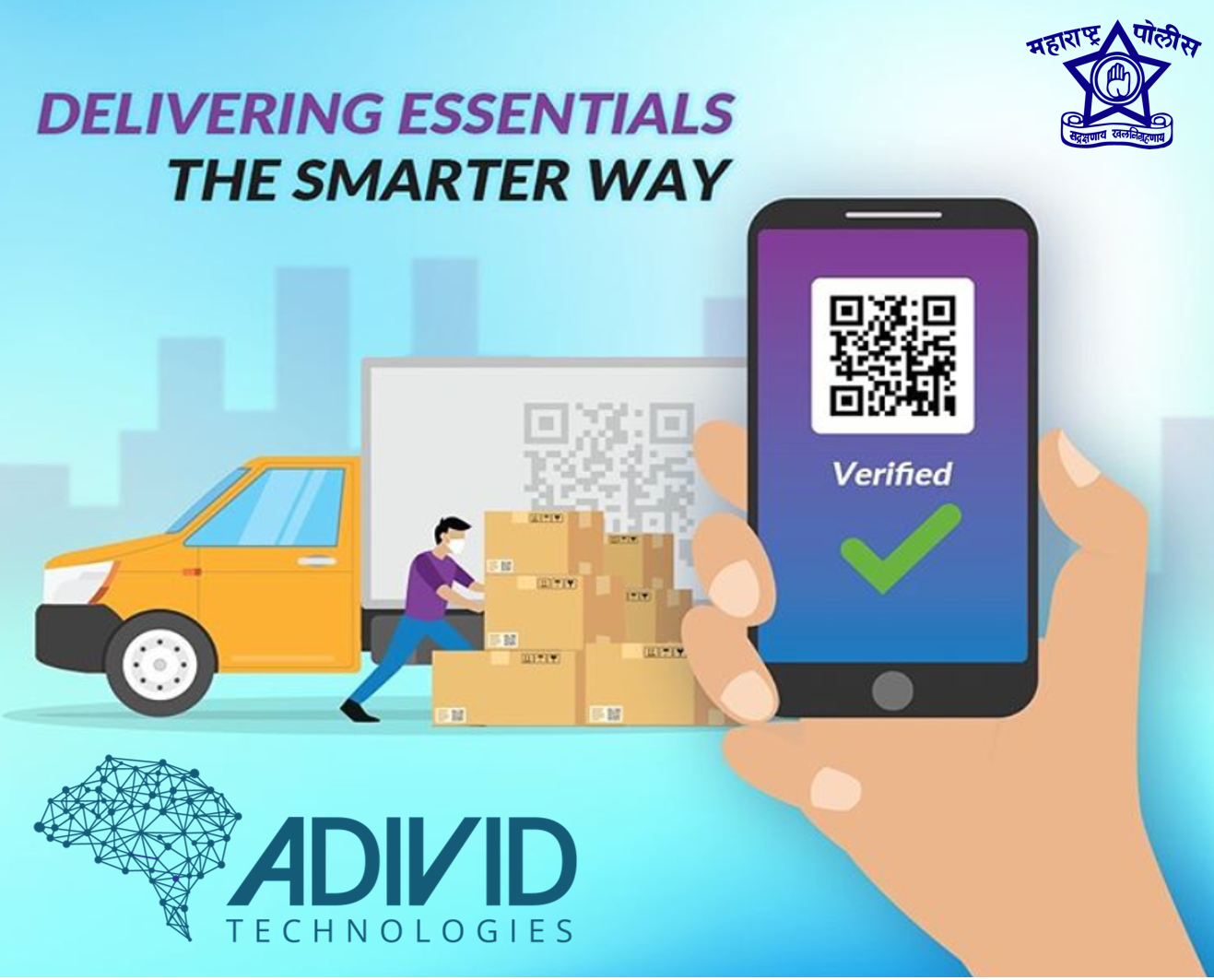 Digital Intervention to Enhance Government Proceedings